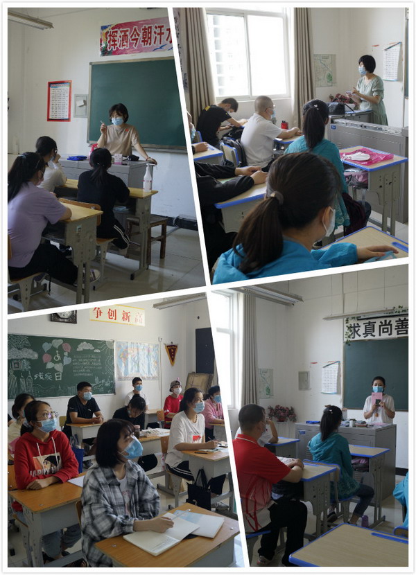 1592639864297069581.jpg 老师们22.jpg