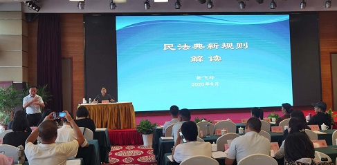 1601873568373020262.jpg 微信图片_20201005125031.jpg