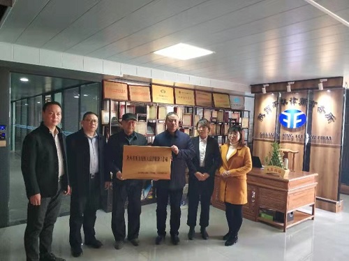 1612769260380074164.jpg 微信图片_20210208152148.jpg