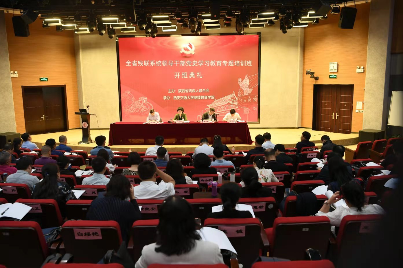 1620876104683089606.jpg 微信图片_20210513111846_副本.jpg