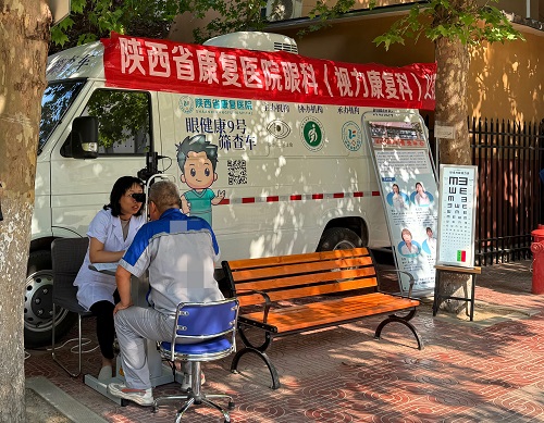 微信图片_20250609184054.jpg