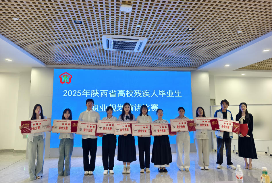 1750821313544086533.jpg wechat_2025-06-25_111334_735.jpg