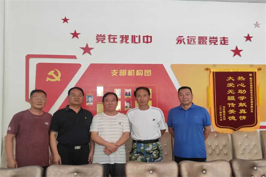 1751421594169052895.jpg 图片2.jpg