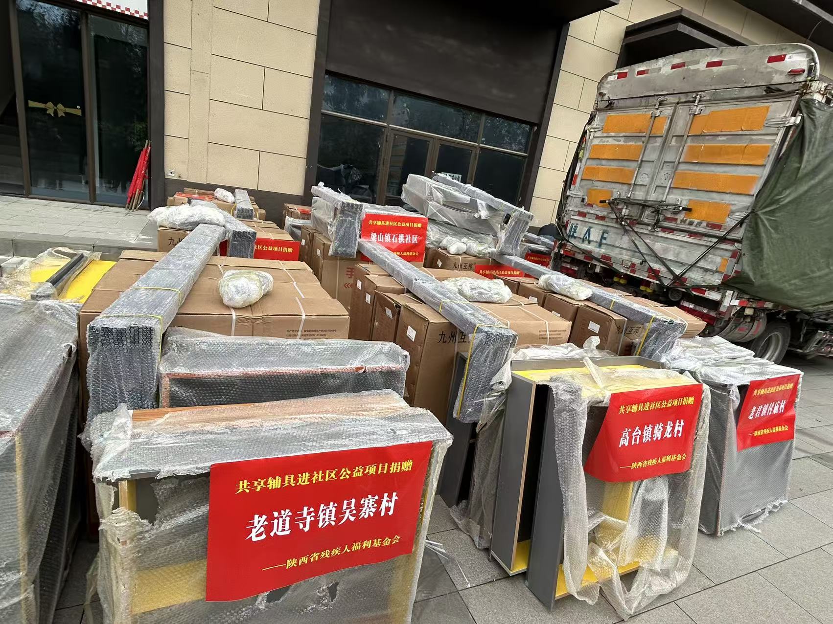 1761641054187053682.jpg 1761641054187053682.jpg