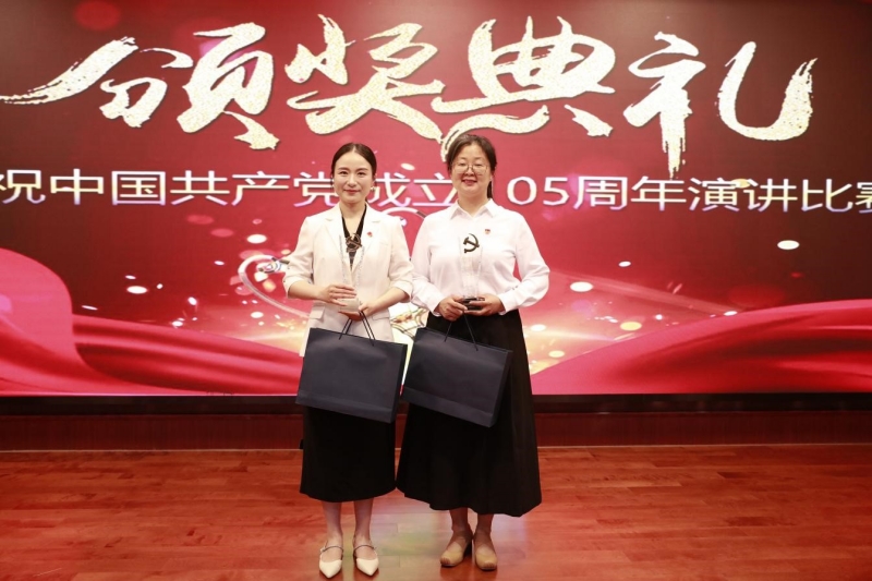 演讲比赛1_副本.jpg