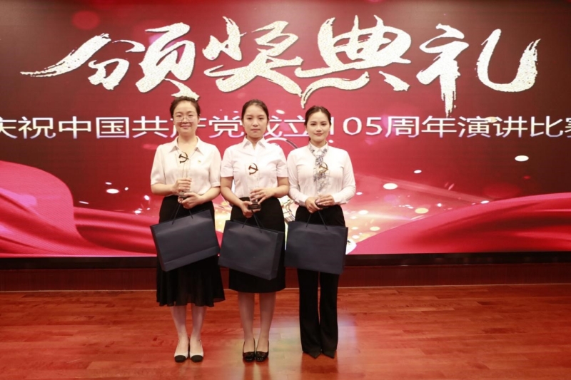 演讲比赛2_副本.jpg