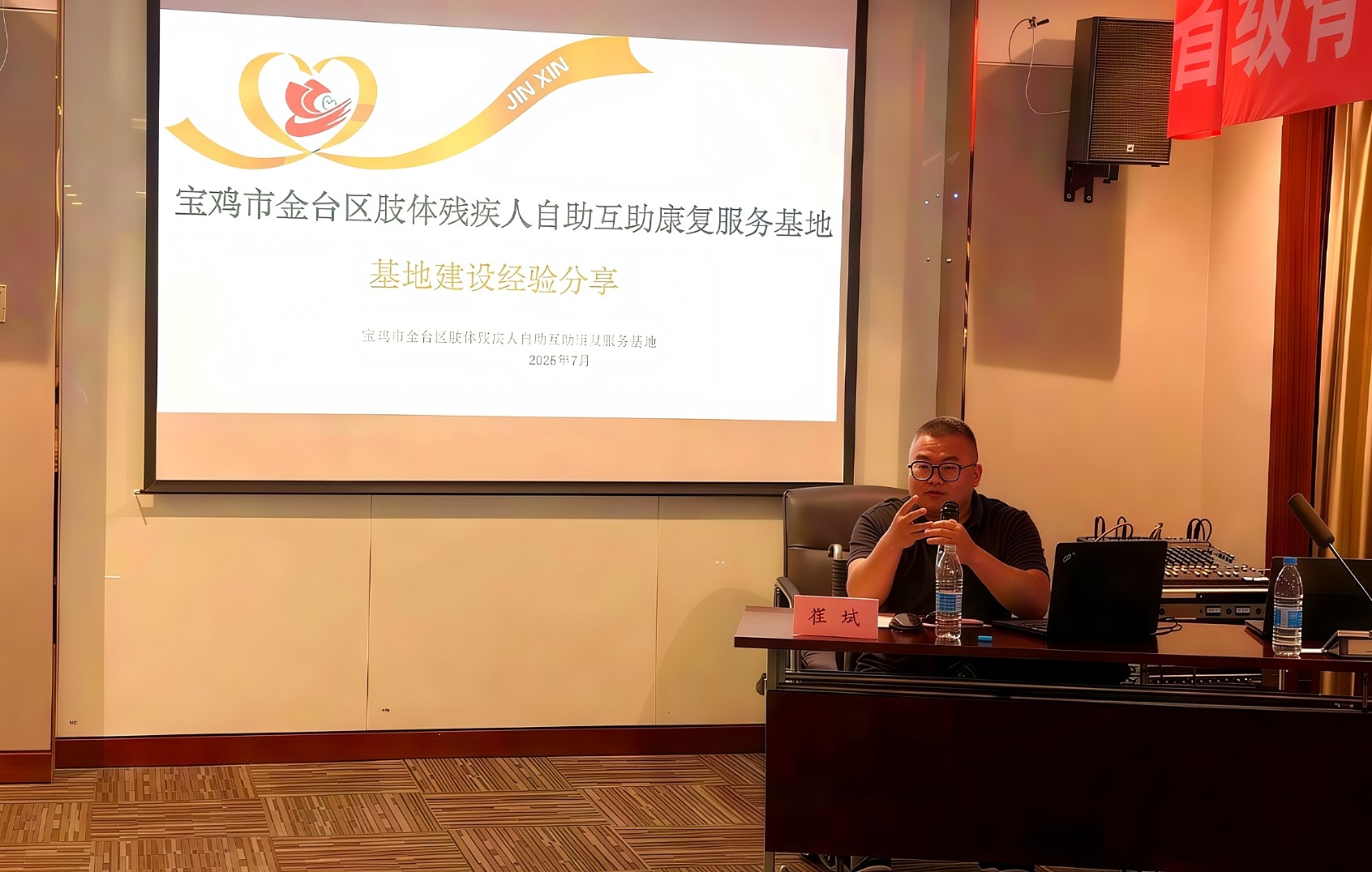 微信图片_20260728151416_52_28.jpg